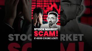 Dangerous Stock Market Scam ‼️ [upl. by Idnahc]