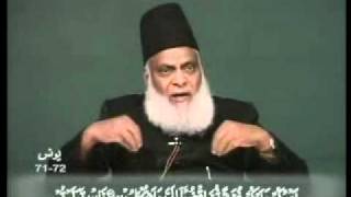 1955 Khulasa Mazameen e Quran Younus 21 to Hud 04 By Dr Israr Ahmed [upl. by Ardnosal]