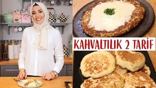 10 DAKİKADA KAHVALTILIK İKİ TARİF PATATES KADAYIFI  LALANGA [upl. by Viki]