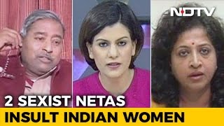 What Is Wrong With Calling A Woman Beautiful Vinay Katiyar To NDTV [upl. by Adnohsad684]