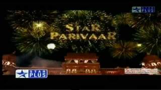 star parivaar song full 2010 [upl. by Violetta]