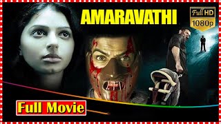 Amaravathi Telugu Full Movie  Taraka Ratna  Ravi Babu  Sneha  Bhumika  South Cinema Hall [upl. by Keviv]