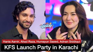 KFS Launch Party with Hania Aamir Ahad Raza Mir Humayun Saeed Adnan Siddiqui amp other celebrities [upl. by Atiuqes]