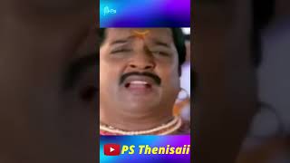 சல்லிக் காசு தருவதில்ல சாப்பாட்டுக்கும் வழியிமில்ல tamilhitsongs ilaiyaraajahits [upl. by Geirk]