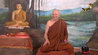 Ajahn Brahmali  Retreat quotThirtySeven Aids to Awakeningquot  2019June day 8 part 1 [upl. by Grati411]