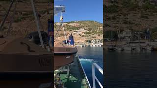 leaving Agios Nikolaos [upl. by Im634]