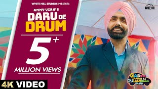 AMMY VIRK  Daru De Drum  Binnu Dhillon  Gaddi Jaandi Ae Chhalanga Maardi  Punjabi Songs 2023 [upl. by Esilahc]