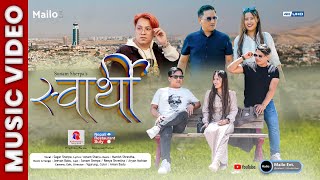 Swarthi Nepali New Song  Sagar Sherpa  Sonam Sherpa  Reya Shrestha  Aryan Moktan  Vgurung [upl. by Nedlog523]