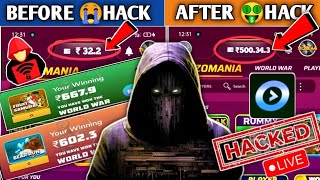 🤑Winzo Gold Total Hacked Trick 2023 Unlimited Won Trick  Winzo se Paise Kaise kamaye। winzo app [upl. by Lerrej]