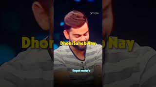 Virat kohli On His Education And Nick Name 👀 😱🤯 shorts viratkohli amirkhan [upl. by Dnar]