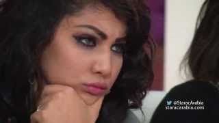 ابتسام تسكت تريد الانسحاب من ستار اكاديمي 10  Ibtissam Tiskat  Star Academy 10 [upl. by Tronna309]