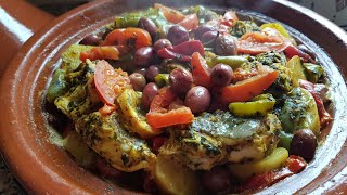 طاجين الحوت الفرخ بشرمولة و الخضرة tajine de poisson طاجين الصنور [upl. by Enar]