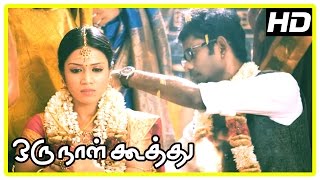 Oru Naal Koothu Songs  Patta Podunga Ji Video Song  Dinesh  Justin Prabhakaran [upl. by Kuehnel]