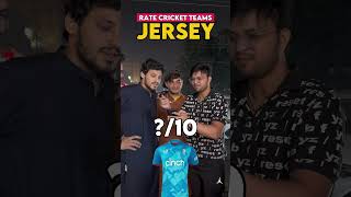 Rate Cricket Jersey out of 10 pakistanireaction cricket indvspak cricketlover t [upl. by Gunther]