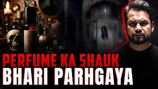 JINN ko hui Larkay se Mohabbat  Horror Story No 42 [upl. by Barron]