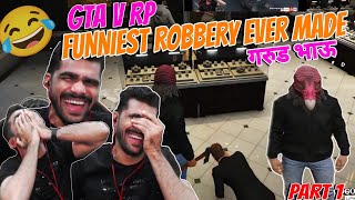 shreeman legend  GTA V  Funniest Robbery Ever Made  shreemanlegendlive bandhilki [upl. by Surazal]