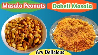 Easy recipe for Dabeli masala amp Masala peanuts [upl. by Valentijn]