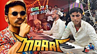 9min तक फुल बवाल  Maari Title Song  Raj Dhumal Durg  Bhilai 3 Ursh 2022  djdhumalunlimited [upl. by Ahsitahs]