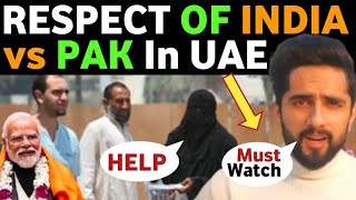 INDIAN PASSPORT VS PAKISTANI VALUE IN UAE QATAR amp ISLAMIC COUNTRIES PAK PUBLIC REACTION ON INDIA [upl. by Barr]