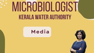 MICROBIOLOGISTBACTERIOLOGIST  KERALA WATER AUTHORITY Media [upl. by Ahsien815]