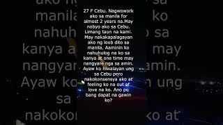 Kapayong kaibigan sender from Cebu kaibigan payongkaibigan kapayongkaibigan [upl. by Lac]