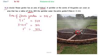 Class 7  Maths  Ex 92  Q14 [upl. by Eanej]