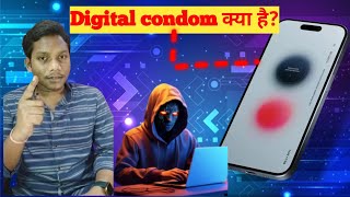 Digital Condom Kya Hai डिजिटल कंडोम क्या है What is Digital Condom New Santhali Video 2024 [upl. by Aehta]