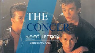 NONSTOP 男闘呼組 OTOKOGUMI  「HIT COLLECTION」  THE CONCER [upl. by Nylessoj511]