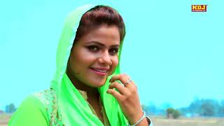 Joban Dhar Gandase Ki  Raju Gudha  Ajay Sharma  Latest New Haryanvi Song 2018  Mast Haryana [upl. by Aicilec]