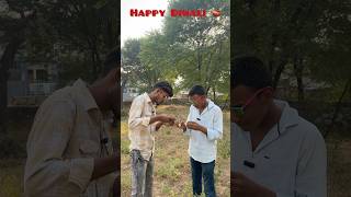 Happy Diwali…😂  comedy marwadi funny diwali diwaspecial shorts viral dholukicomedy1 [upl. by Ateuqirne]