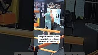 Sergei Pavlovich’in tek yumrukta kum torbasını yerinden çıkartması 😱 [upl. by Ainiger45]