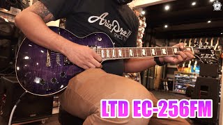 LTD EC256FM  AWESOME NEW COLOURS  espguitars [upl. by Joela]