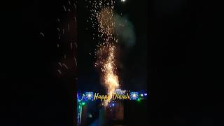 Diwali Status🎆🎆 Sky shot Crackers Diwali🙏 [upl. by Rosemonde]