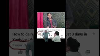 YouTube mein video chahie bewafai sunaeye 🤣🤣 comedy [upl. by Yssirc]