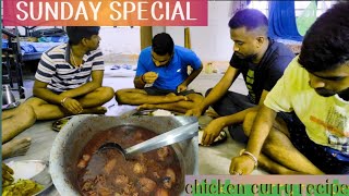 Sunday special chicken 🍗 curry 🤤 संडे स्पेशल chicken 🐔 🍗 curry 🍛 viralvideo chicken viralvlog [upl. by Stephenson]