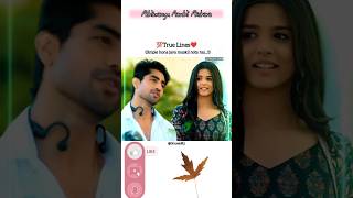 Yeh rishta kya kehlata hai season 3 viralvideo youtubeshorts ytshorts viralshort lovesong [upl. by Ahsenat]