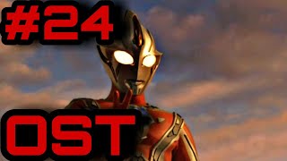 Ultraman Mebius amp Ultra Brothers OST 24 Promises V Sign [upl. by Narik]