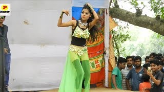 Amra Anechi Purulia DjBengali Song [upl. by Dimond29]