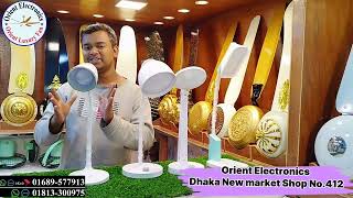 পাইকারে দামে কিনুন পড়াশুনার ল্যাম্প। Table Lamp Price in Bangladesh 2024টেবিল ল্যাম্পের দাম জানুন [upl. by Oneill]