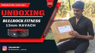 bullrock lever belt Unboxing amp First ImpressionPowerlifting lever belt bullrockfitness5495 [upl. by Vivienne763]