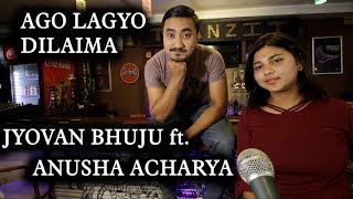 Aago Lagyo Dilaima Damkal Bolaidyau SAGUN Jyovan Bhuju ft Anusha Acharya Cover JyovanStudios [upl. by Nnairrek]