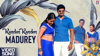 Kanden Kanden Hd Video Song  Madurey Tamil Movie  Vijay  Sonia Agarwal  Vidhyasagar  Star Hits [upl. by Proudfoot779]