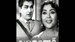 Zamindar Movie Songs  Aa Navvula Kosame  ANR  Krishna Kumari [upl. by Eisenberg]