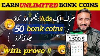 Earn Free BONK Coin Without Investment Every 15 Seconds In CWallet  New BONK Earning Site [upl. by Dillie]