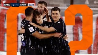 Πανσερραϊκός  ΠΑΟΚ 02 Στιγμιότυπα  Super League 1 2024  Panserraikos  PAOK Highlights [upl. by Otit]