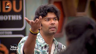 Bigg Boss Tamil Season 8  15th November 2024  Promo 1 [upl. by Letti890]