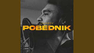 Pobednik [upl. by Noraj387]