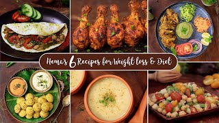 Healthy Recipes for Weight loss  High Protein Foods  Diet Plan for Weight loss  Healthy Recipes [upl. by Nottap558]