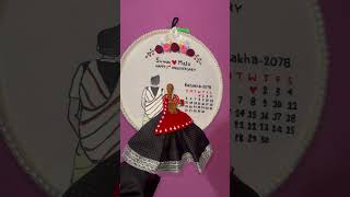 Embroidery Hoop Art Couple Embroidery  Calendar Embroidery  Anniversary Gift [upl. by Auerbach]