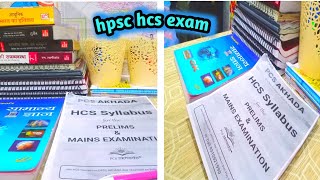 Hcs syllabus details 📚hpsc hcs exam preparation [upl. by Jansson]